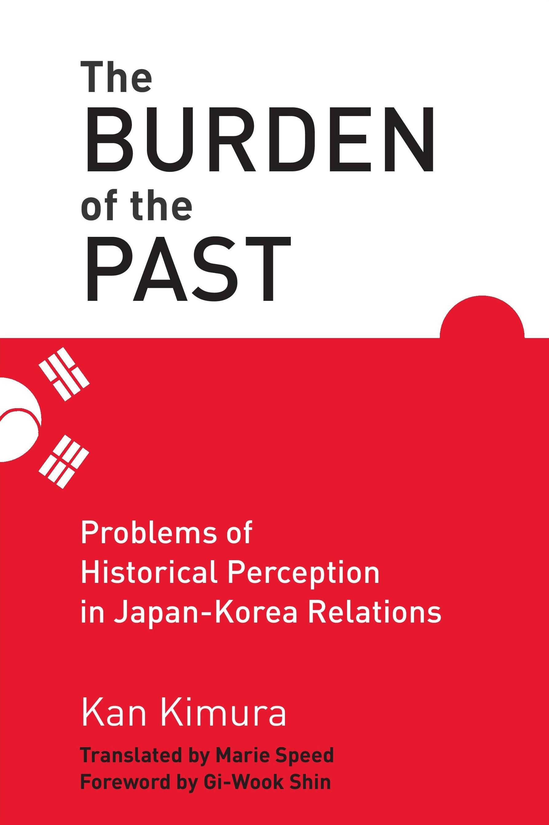 The Burden of the Past | JPIC INTERNATIONAL